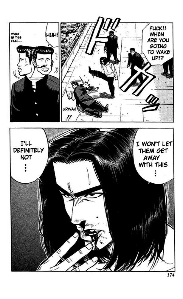 Slam Dunk, Chapter 53 image 06